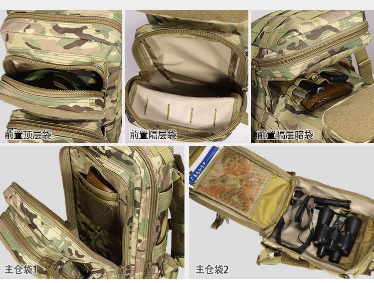 New Large Capacity Outdoor 45l Tactical Camo Backpack Manufacturers Density 600d Polyester 3p Military Backpack