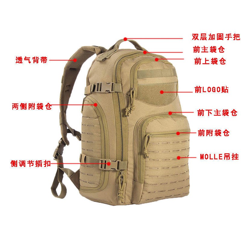 Tactical Outdoor Combat Backpack Laser Cut Molle Sport Bag Military Backpack Hiking Outdoor Rucksack Bag 7 Days Oem Odm 